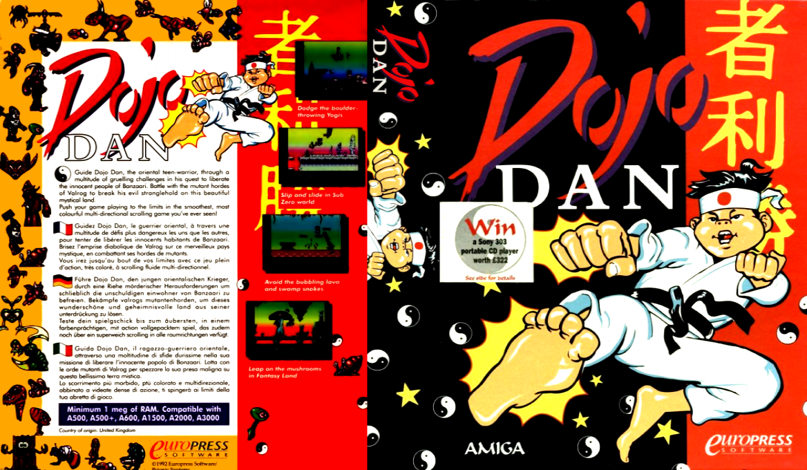 Dojo Dan — box-texture (EU)