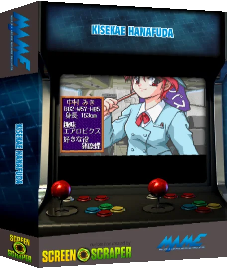 Kisekae Hanafuda — box-3D (SS)