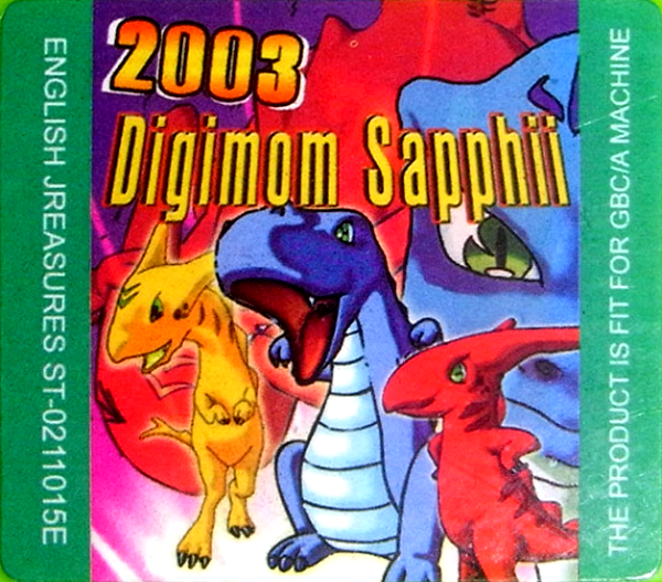 2003 Digimom Sapphii — support-texture (WOR)