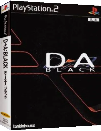 D-A - Black — box-3D (JP)