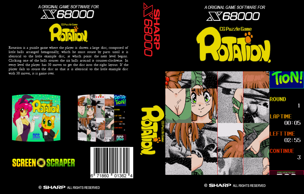 Rotation — box-texture (SS)