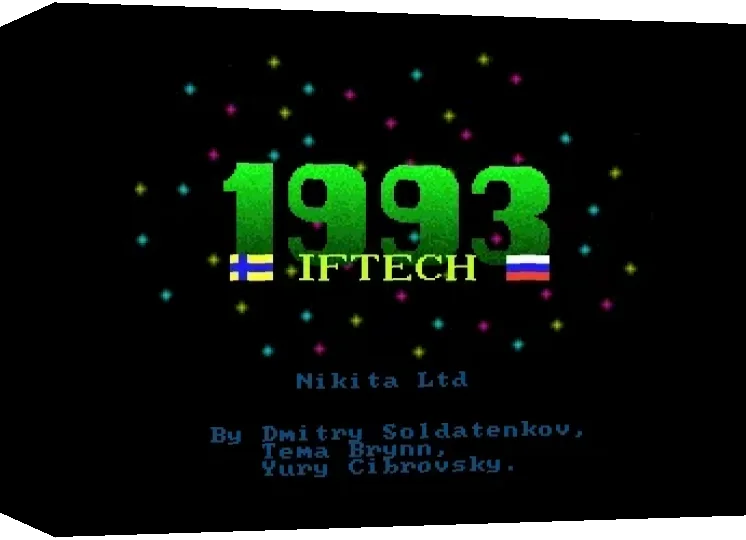 1993 — box-3D (WOR)