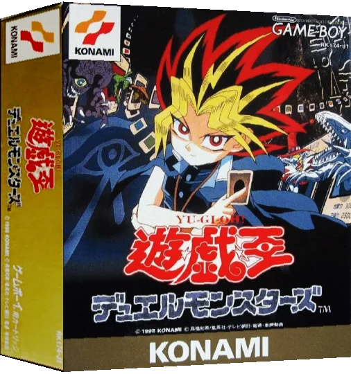 Yu-Gi-Oh! Duel Monsters — box-3D (JP)