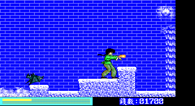 Qi Xiao Quan — ss (WOR)