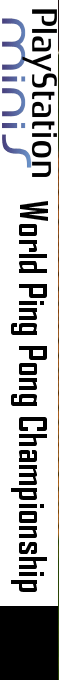 World Ping Pong Championship — box-2D-side (EU)