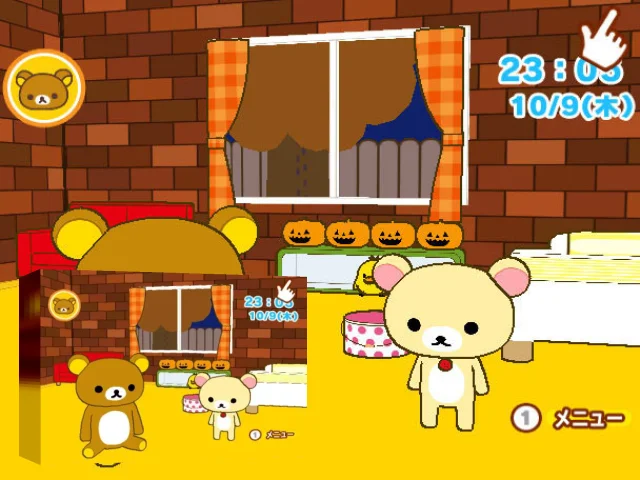 Rilakkuma - Minna de Goyururi Seikatsu — mixrbv2 (JP)