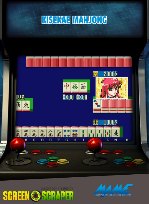 Kisekae Mahjong box art