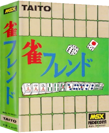 Jyan Friend — box-3D (JP)