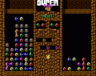 Super Foul Egg — ss (WOR)