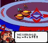 Beyblade - Fighting Tournament — ss (WOR)