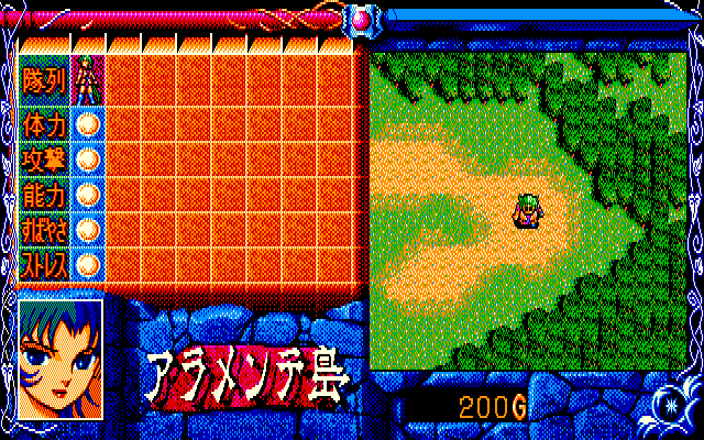 Burai - Joukan — ss (JP)