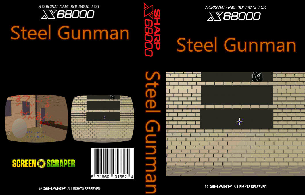 Steel Gunman — box-texture (SS)