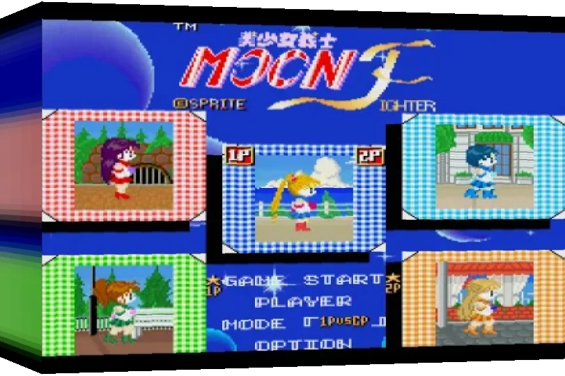Bishoujo Senshi Super Moon Fighter — box-3D (WOR)