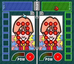 Yuki no Jigsaw Kids — ss (JP)