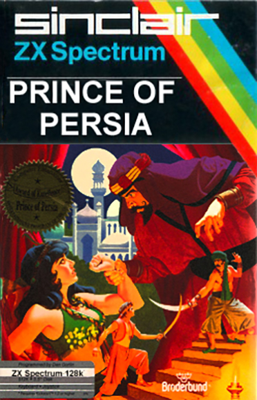 Prince Of Persia box art