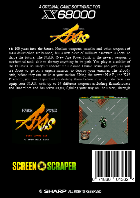 Fz Senki Axis — box-2D-back (SS)