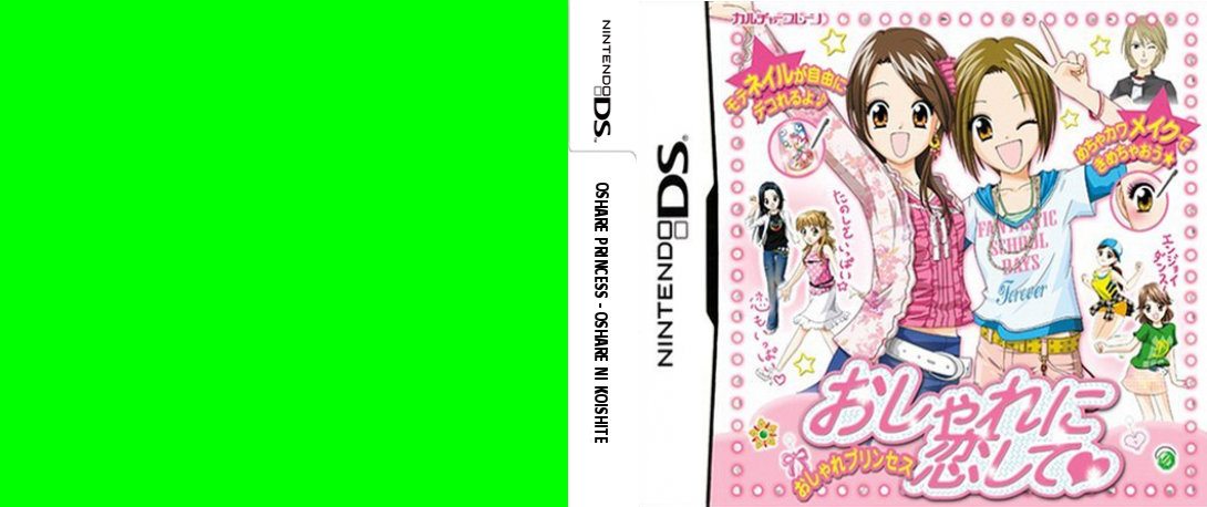 Oshare Princess - Oshare ni Koishite — box-texture (JP)