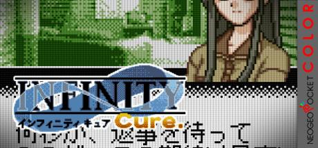 Infinity Cure — steamgrid