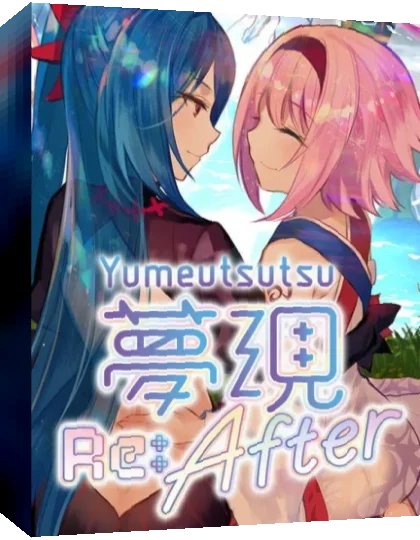 Yumeutsutsu Re-After — box-3D (EU)