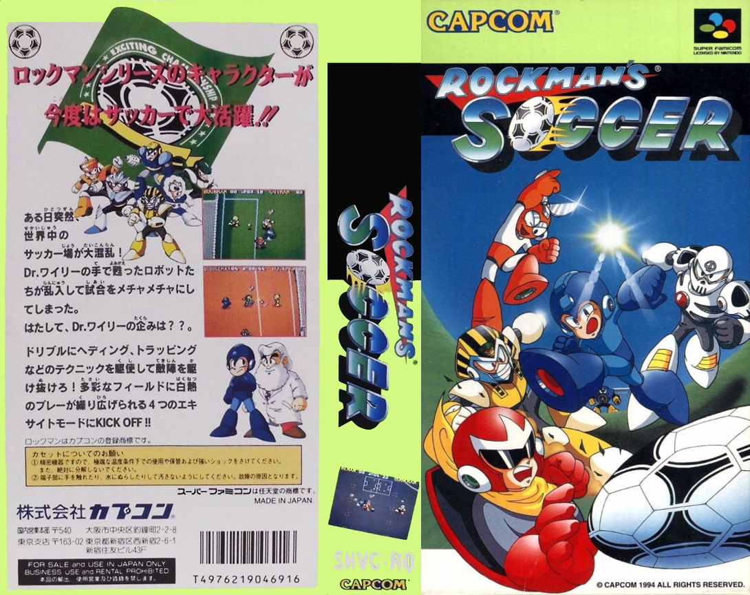 Mega Man Soccer — box-texture (JP)