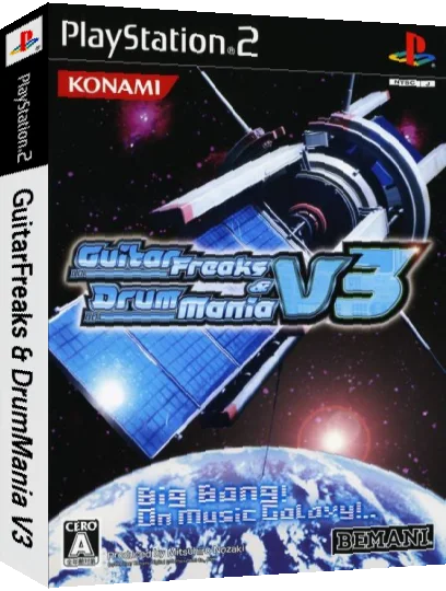 GuitarFreaks & DrumMania V3 — box-3D (JP)