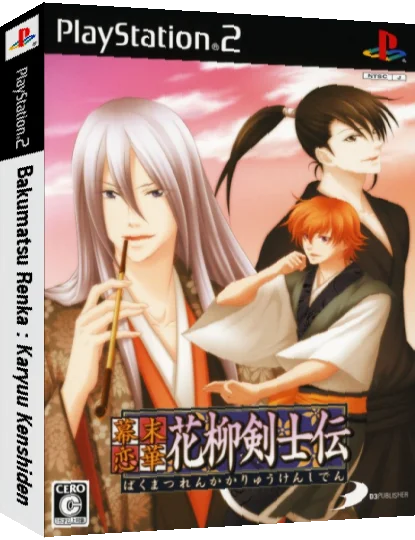 Bakumatsu Renka - Karyuu Kenshiden — box-3D (JP)