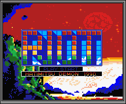 Riot — sstitle (WOR)