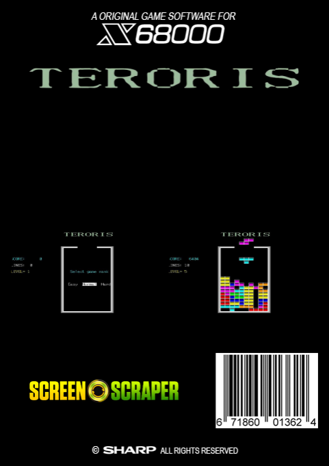 Teroris — box-2D-back (SS)