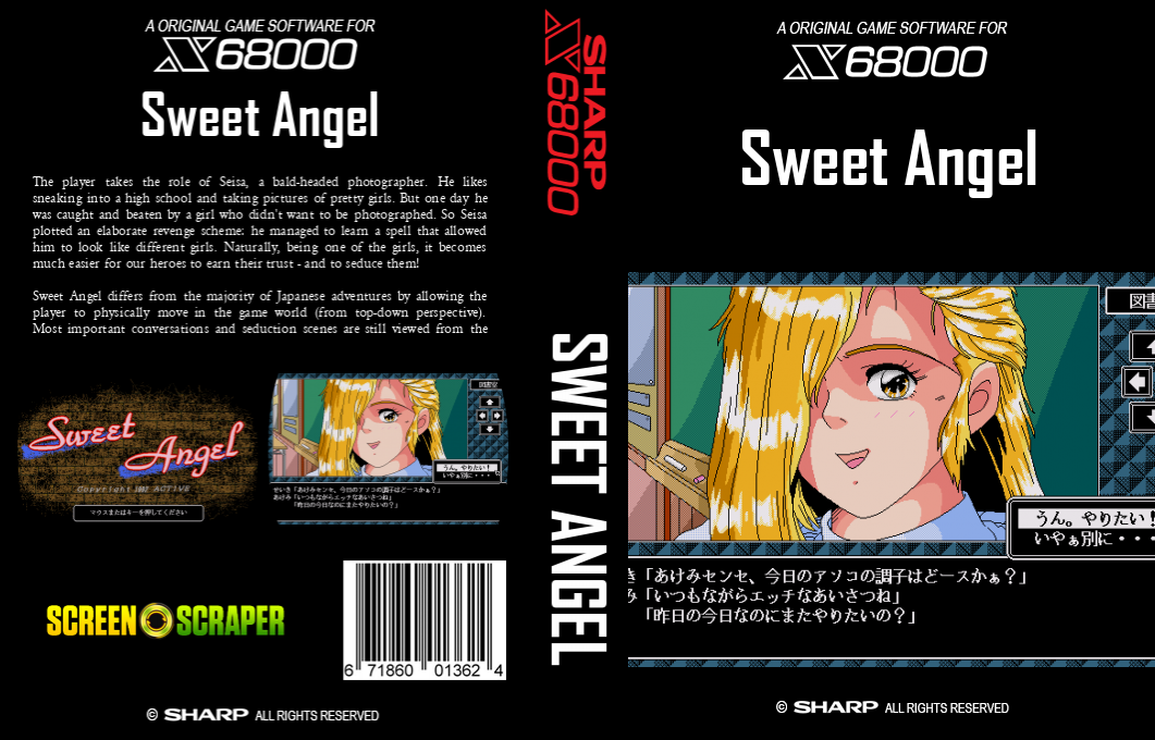 Sweet Angel — box-texture (SS)