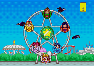 Bishoujo Senshi Sailor Moon Sailor Stars - Tokimeki Party — ss (JP)
