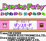 Dancing Furby — sstitle (JP)