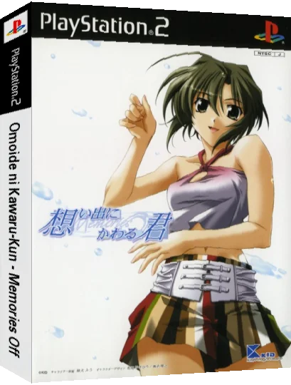 Omoide ni Kawaru Kimi - Memories Off — box-3D (JP)