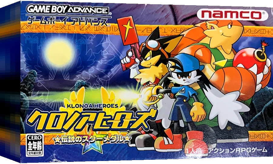 Klonoa Heroes - Densetsu no Star Medal — box-3D (JP)