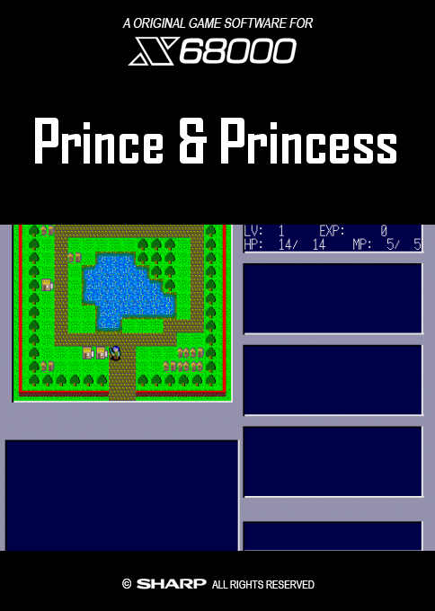 Prince And Princess box art