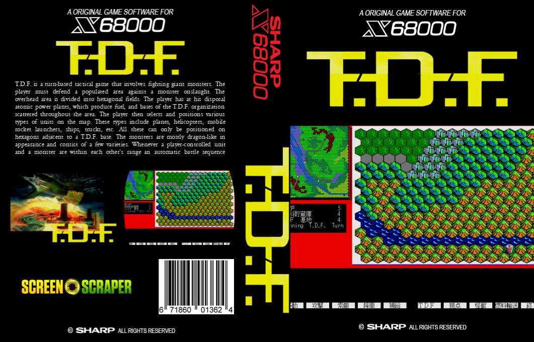 Tdf — box-texture (SS)