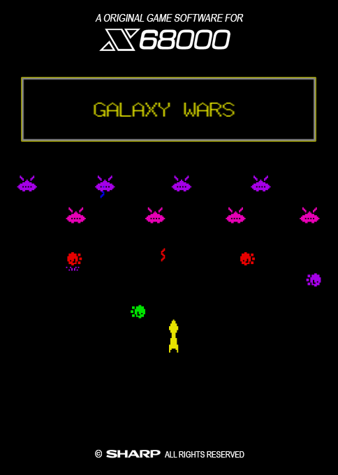 Galaxy Wars box art