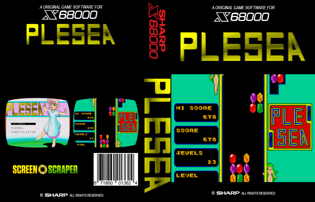 Plesea — box-texture (SS)