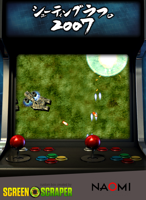 Shooting Love 2007 — box-2D (SS)