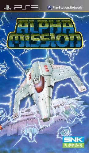 Alpha Mission box art