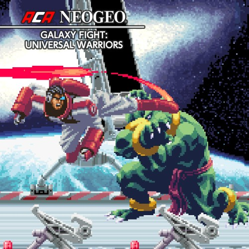 Aca Neogeo Galaxy Fight - Universal Warriors — support-texture (CUS)