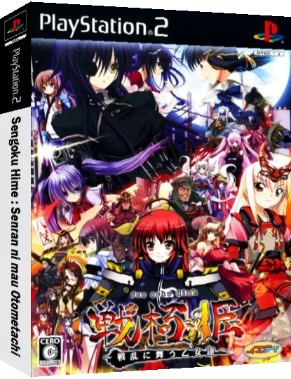 Sengoku Hime - Senran ni Mau Otometachi — box-3D (JP)