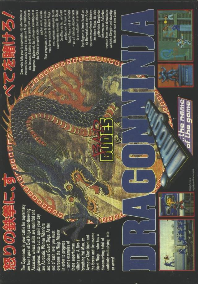 Bad Dudes — box-2D-back (US)