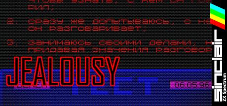 Jealousy — steamgrid