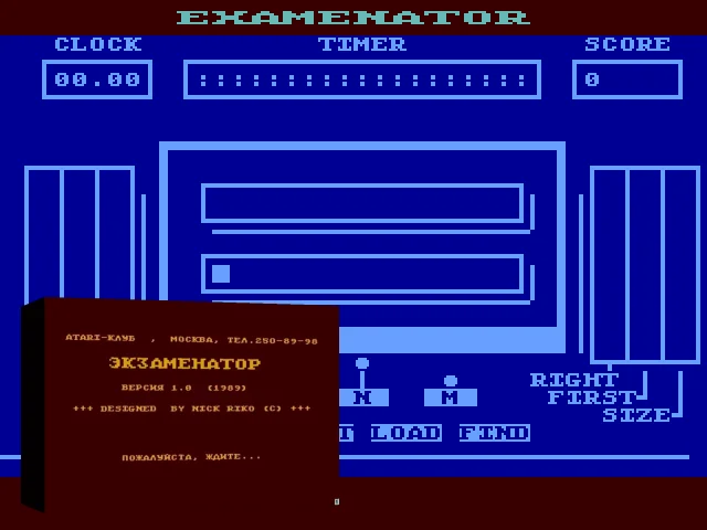 Examenator — mixrbv2 (WOR)