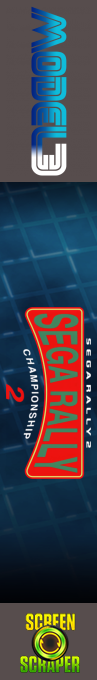 Sega Rally 2 — box-2D-side (SS)