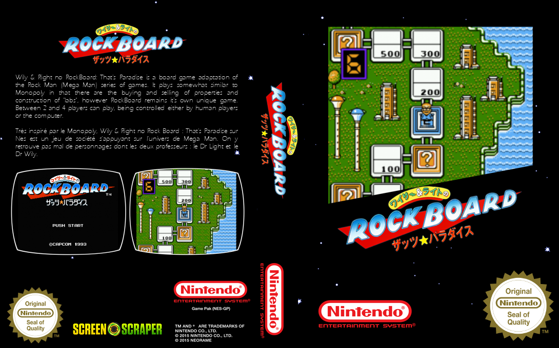 Wily And Right No Rock Board - That's Paradise — box-texture (SS)