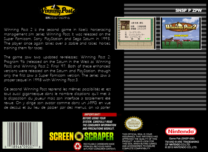 Winning Post 2 — box-2D-back (SS)