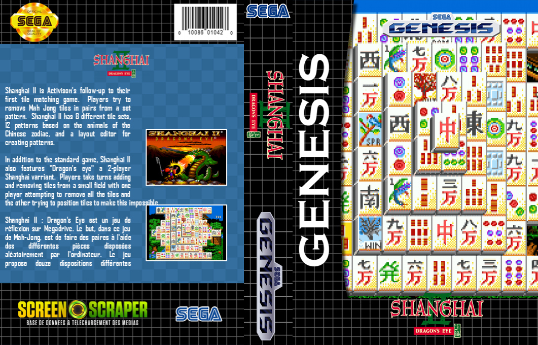 Shanghai 2 - Dragon's Eye — box-texture (SS)