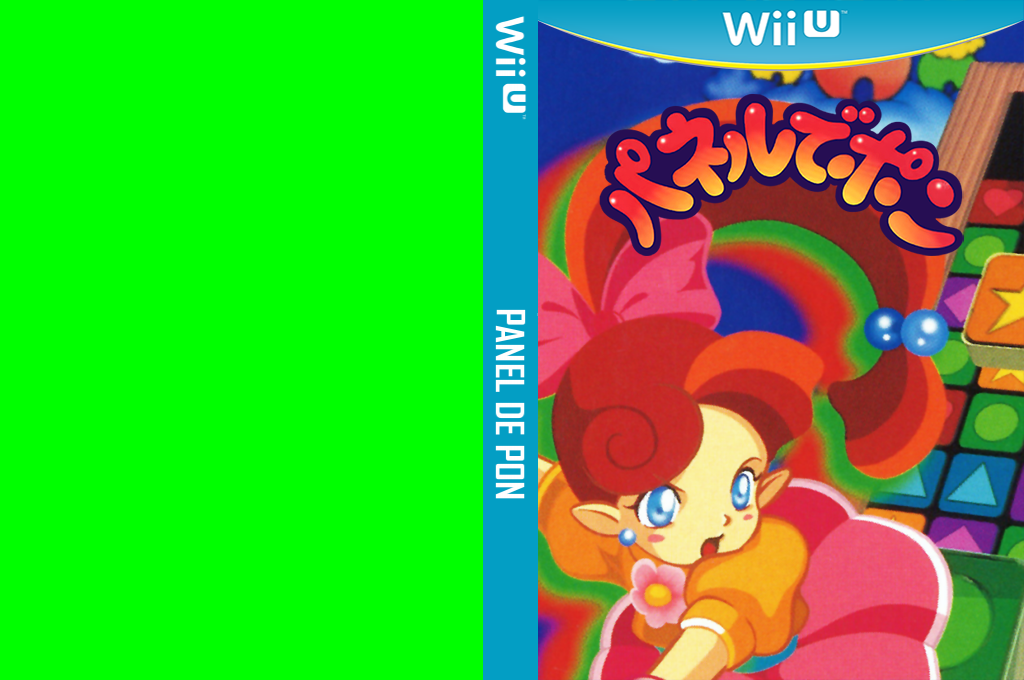Panel de Pon — box-texture (JP)