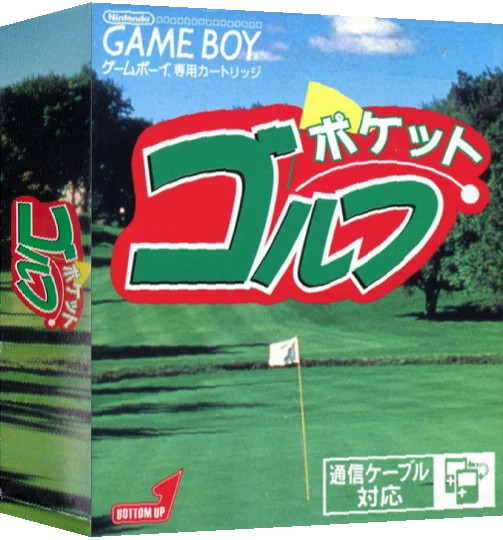 Pocket Golf — box-3D (JP)